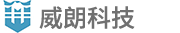 Logo of 佛山市威朗科技有限公司